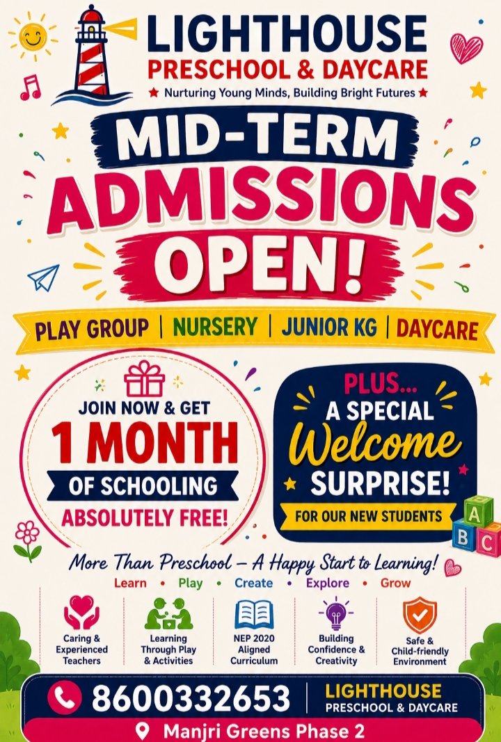 Admission
